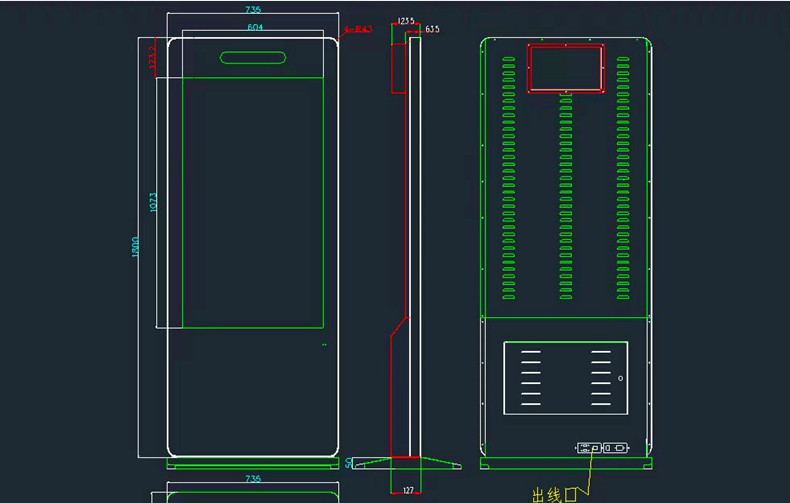 體感互動(dòng)拍照一體機(jī) 體感互動(dòng)拍照一體機(jī)